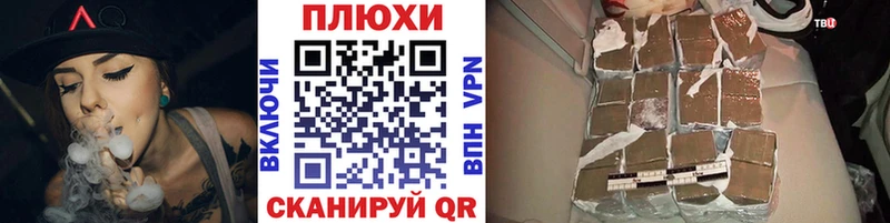 ГАШИШ 40% ТГК Зеленоградск