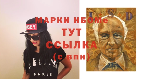 круглые Балахна