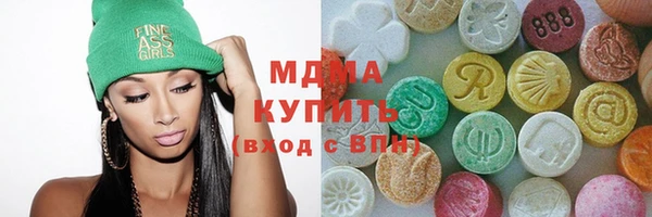 spice Баксан
