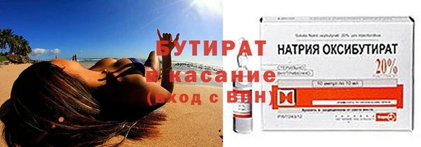 кокаин премиум Балабаново