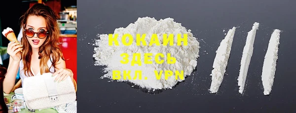 круглые Балахна