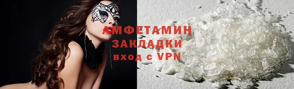 кокс Покров