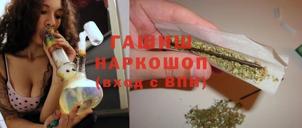 spice Баксан