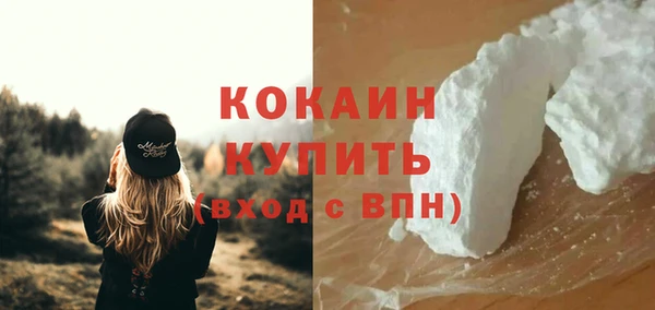 spice Баксан