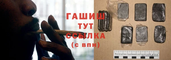 амф Покачи