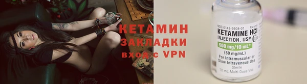 круглые Балахна