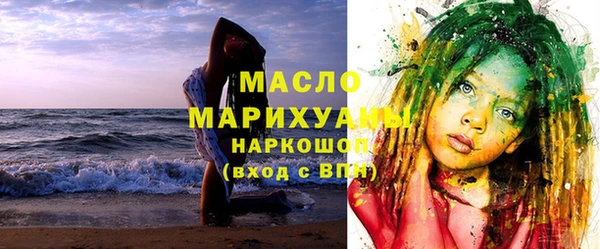spice Баксан