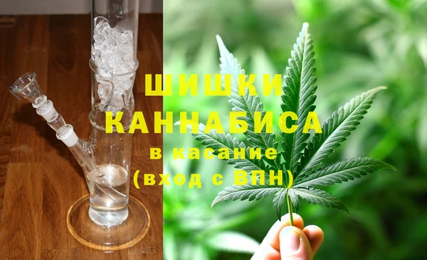 кокаин премиум Балабаново