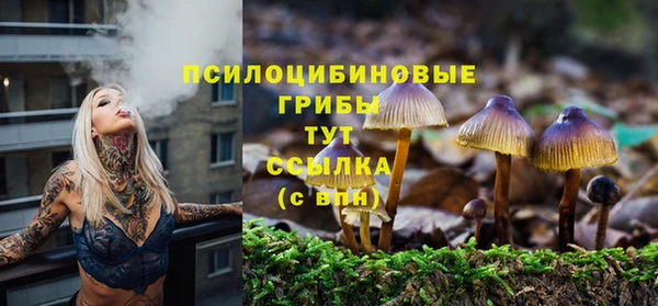 круглые Балахна