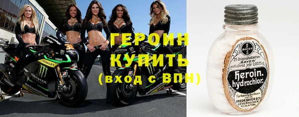 spice Баксан