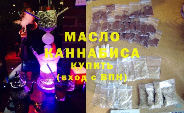 spice Баксан