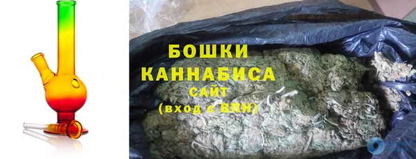 spice Баксан