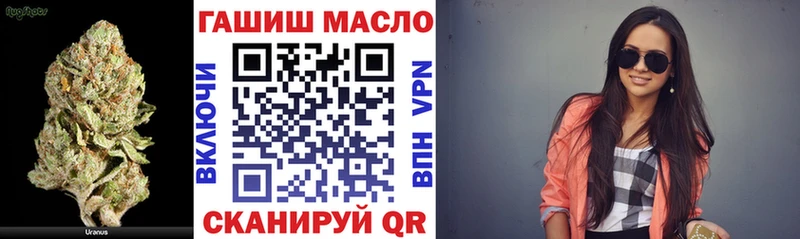 Дистиллят ТГК Wax  MEGA   Зеленоградск 
